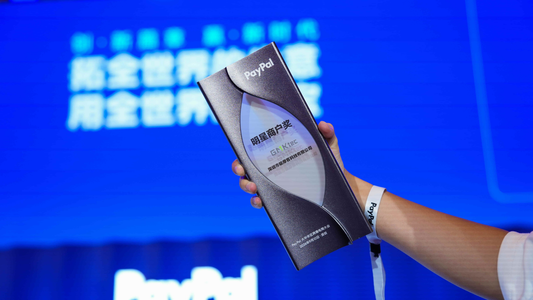 GMKtec Recognized as a PayPal Star Merchant at the 2026 PayPal Greater China Cross-Border E-Commerce Conference