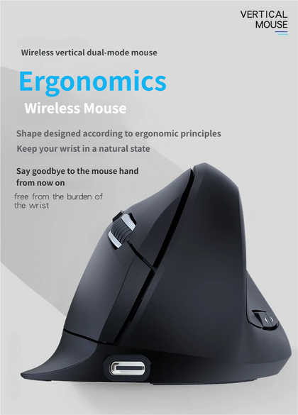 GMKtec Ergonomic Vertical Bluetooth & 2.4G Wireless Mouse
