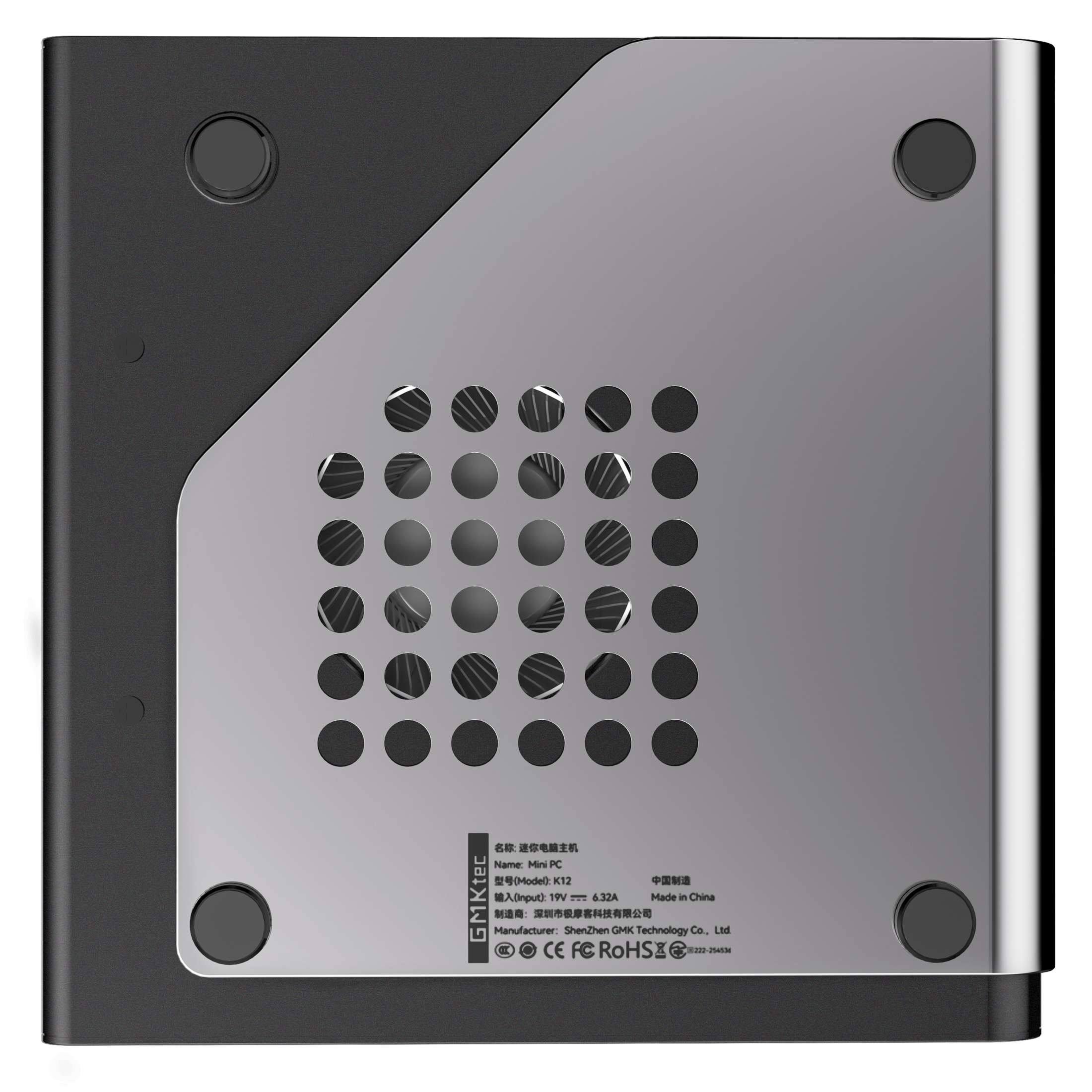 GMKtec NucBox K12 AMD Ryzen™ 7 H 255 Mini PC
